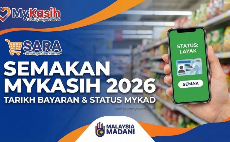Cara Semak Baki SARA 2026 Dengan Mudah: Panduan Lengkap