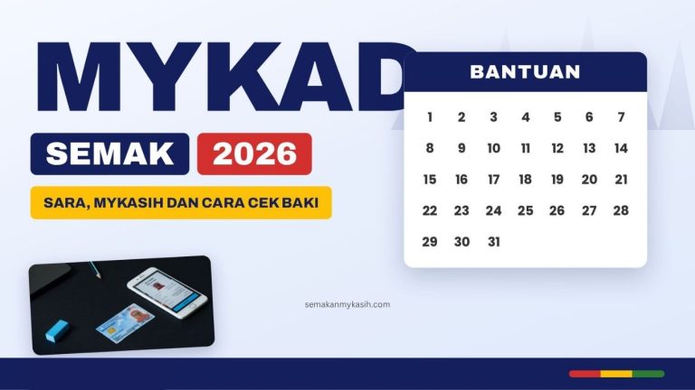 Login MyKasih Menggunakan MyKad: Seaman Bantuan Terkini