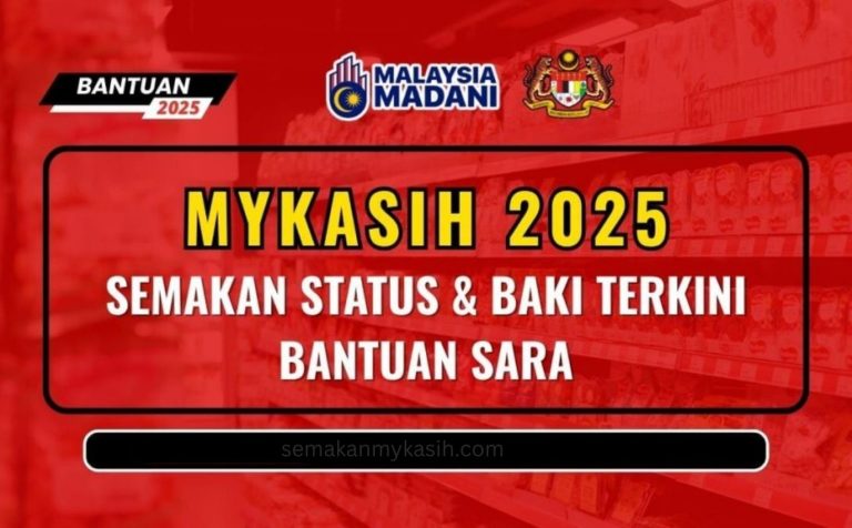 MyKasih News 2026: Semua Perkembangan Bantuan Terkini