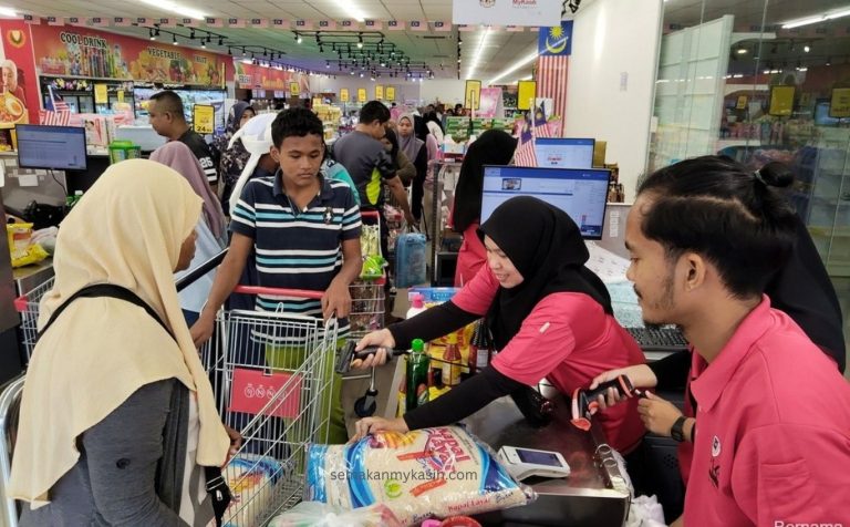 MyKasih Tidak Boleh Digunakan? Punca & Cara Atasi