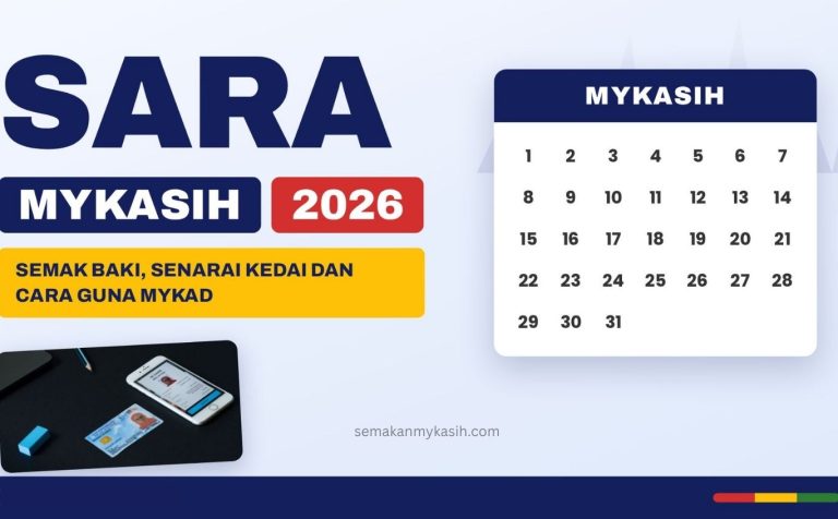 Panduan Guna Kredit SARA MyKasih Di Kedai Berdaftar