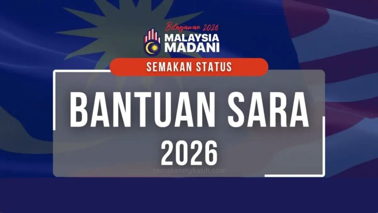 Semakan SARA 2026 Untuk Penerima Baharu: Panduan Langkah Demi Langkah